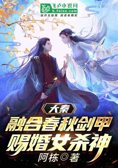 部分exe文件双击无反应游戏画面
