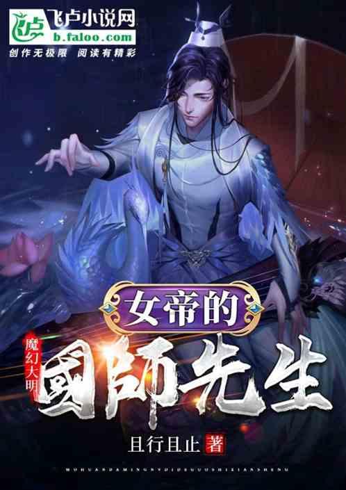 塞尔达：荒野之息