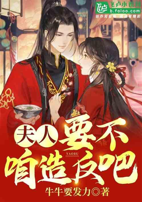 模特时尚封面照