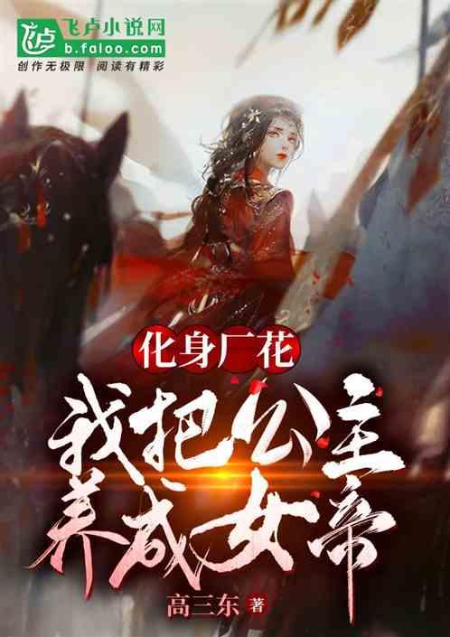 加勒比海度假村