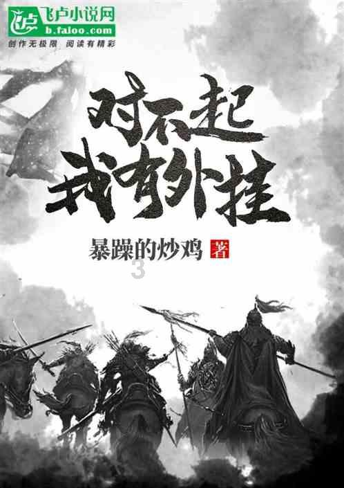 名画来找茬