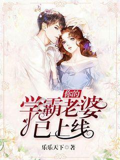 老旧废弃楼房逃脱6