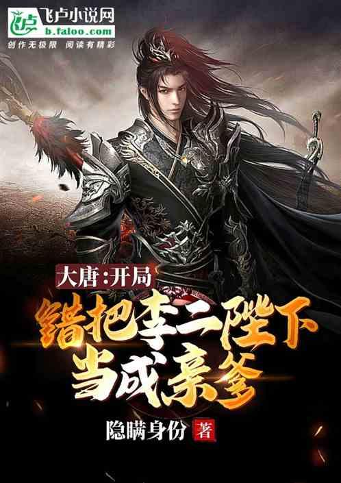 关公是傻子吗？游戏画面