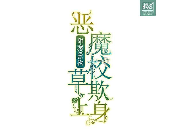 熊军:重庆“阿甘”的奔跑人生
