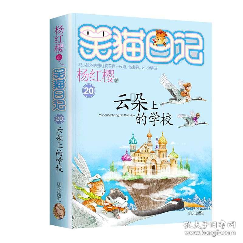 妙鸭相机app下载官网