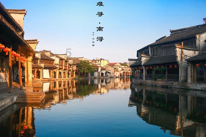 极度的疯狂