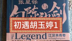 我省又有16所高校博物馆可免费参观啦！开放时间