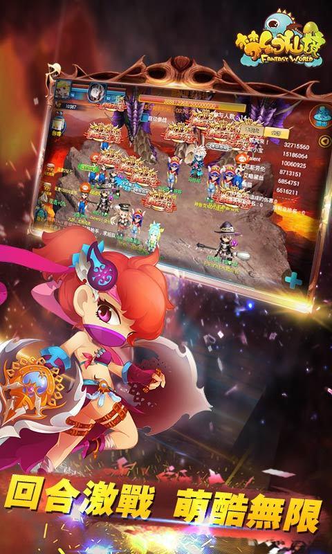 狙击精英V2